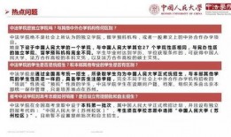 人民网苏州爆料最新消息,聚焦城市热点事件，揭秘背后真相