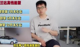 陇南都市爆料新闻视频最新,揭秘神秘事件背后的真相