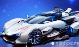 qq飞车最新爆料指挥官,指挥官驾临！QQ飞车全新爆料揭秘神秘角色