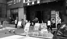 赵先生最新爆料,揭秘娱乐圈惊人内幕