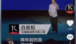 抖音拍的视频如何爆料呢,如何有效曝光社会现象