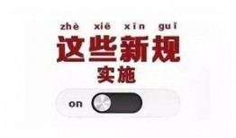 今日关注求助爆料电话,紧急关注！揭秘今日热门求助爆料电话背后的故事