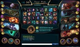 lol2024最新爆料,揭秘新赛季英雄与战术革新